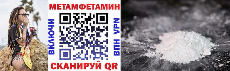 АМФ 98%  наркота  Билибино 