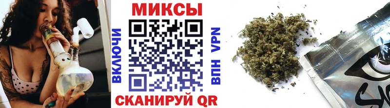 БУТИРАТ BDO  Билибино 