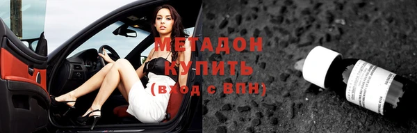 экстази Алзамай