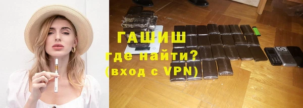 герыч Алексеевка