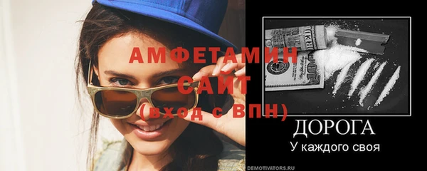 экстази Алзамай
