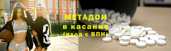 экстази Алзамай
