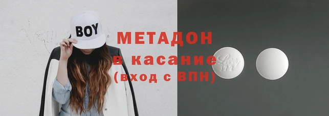 герыч Алексеевка