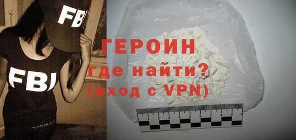 гидропоника Ладушкин