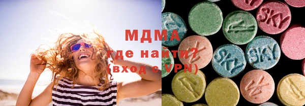прущий лед Лагань